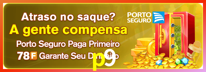 Instalar p9 Mac